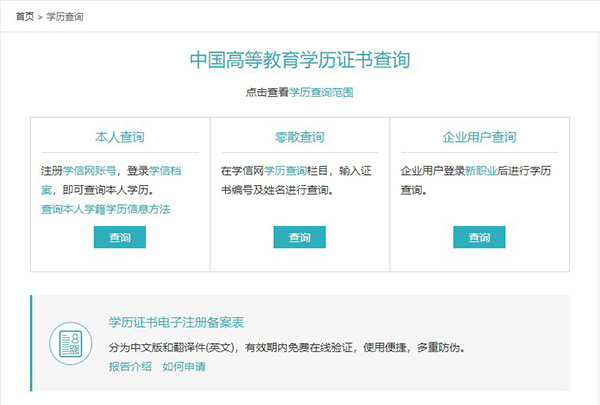 202210301053170415850000