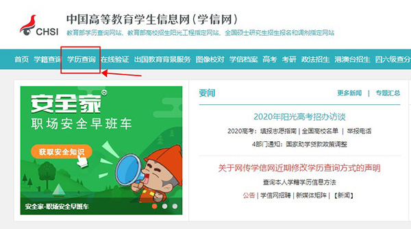 202210301053174384720001