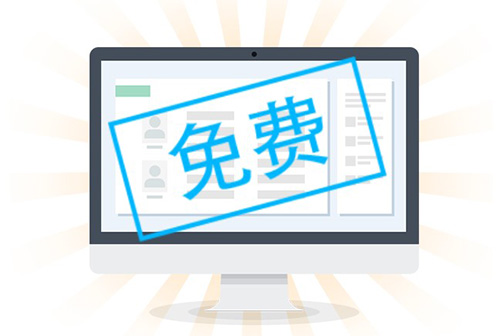 202210301053188101390005