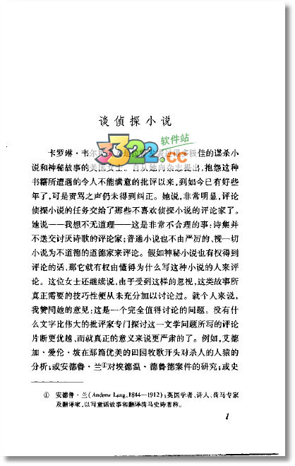 202210301053225934620000