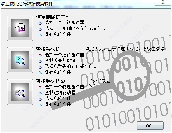 202210301053253066190001