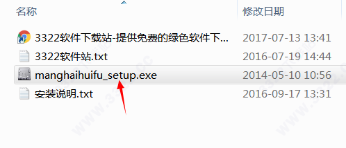 202210301053255847260002