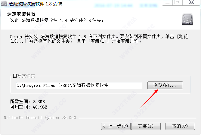 202210301053262983530004