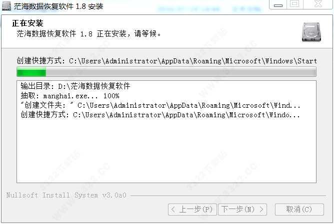 202210301053266082330005