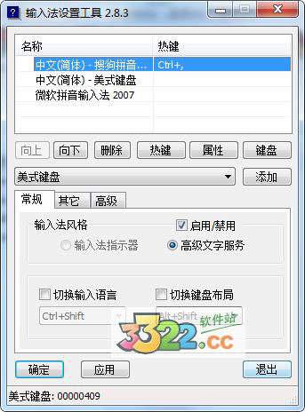 202210301054004138760000