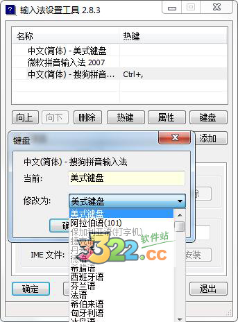 202210301054007471800001