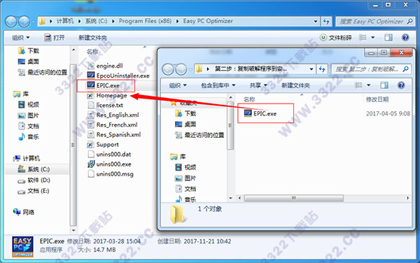 202210301054232451140005