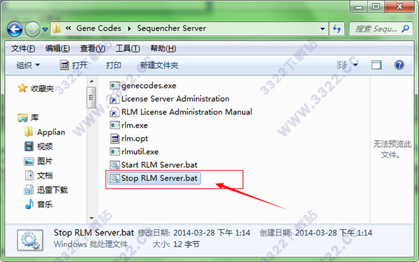 202210301054270403760006