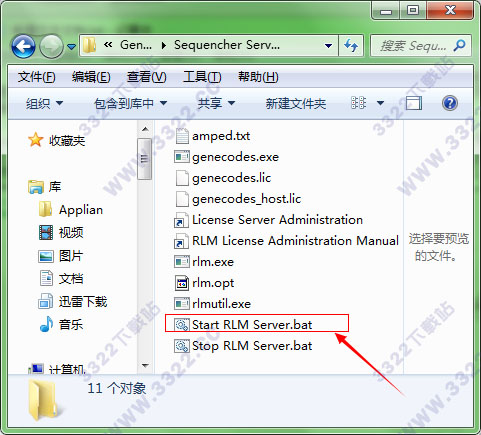 202210301054278512730008