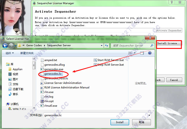 202210301054286080510010
