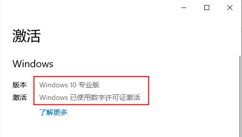 202210301054380027110004