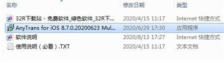 202210301054573442140001