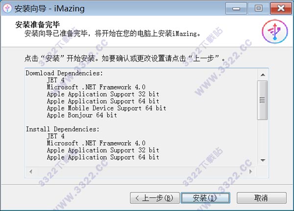202210301055093393100004