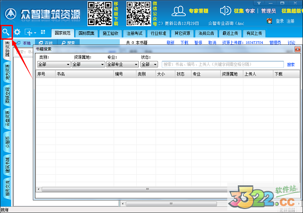 202210301055398845710022