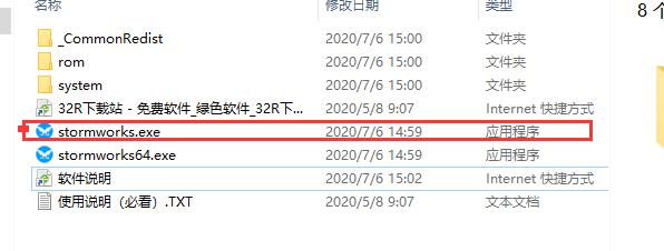 202210301055511402720002