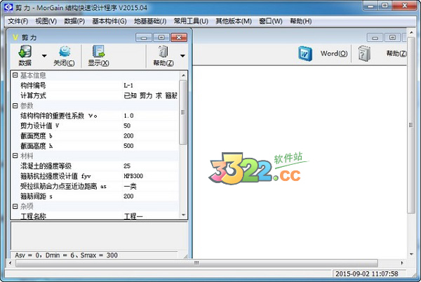 202210301055580285440000