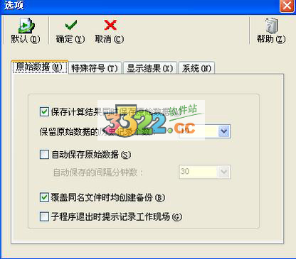 202210301055596621870006