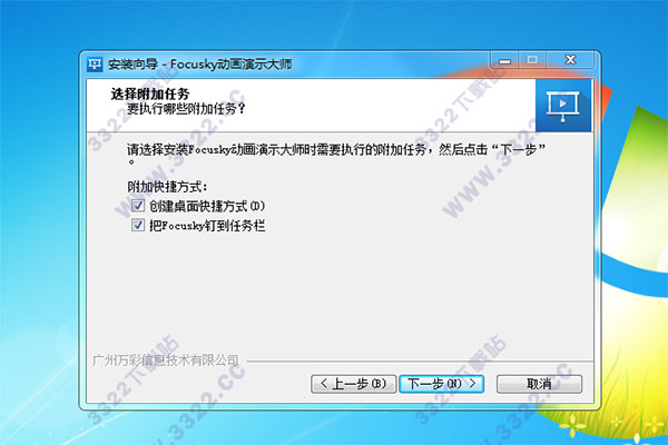 202210301056289246900006