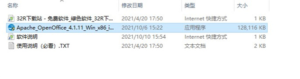 202210301056399344680002