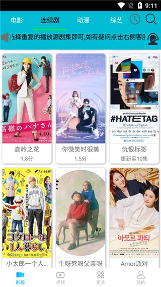 202210301056562097140004