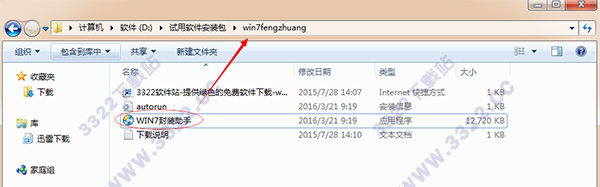 202210301057095767650001