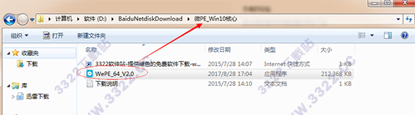 202210301057105523960001