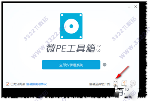 202210301057109867730002