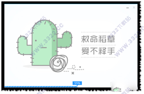 202210301057122937620006