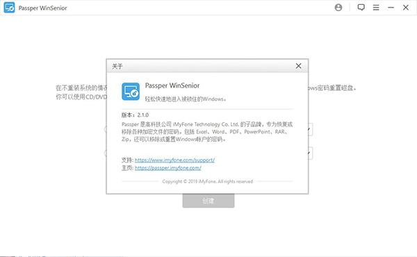 202210301057474830690004