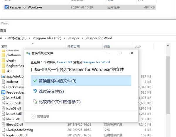 202210301057500149050004