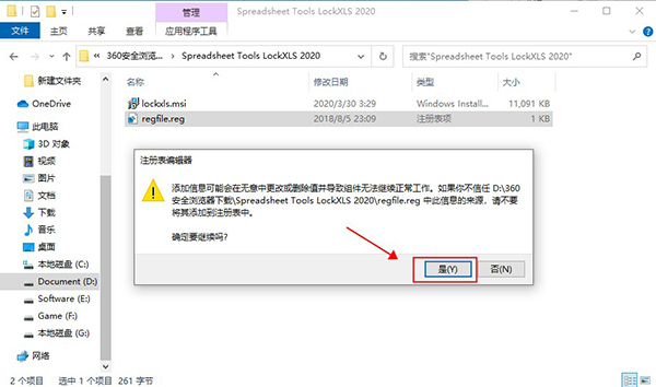 202210301057529573740005