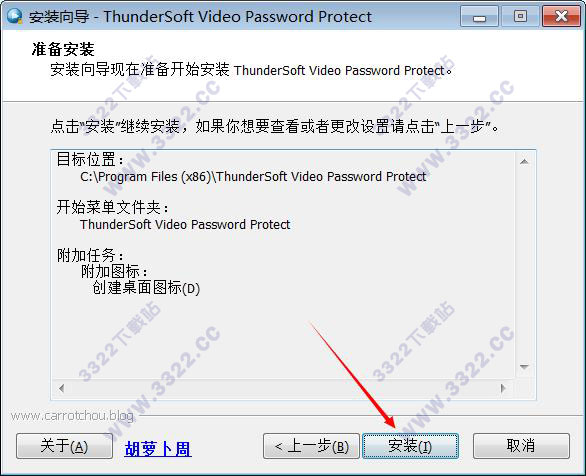 202210301057563604580006