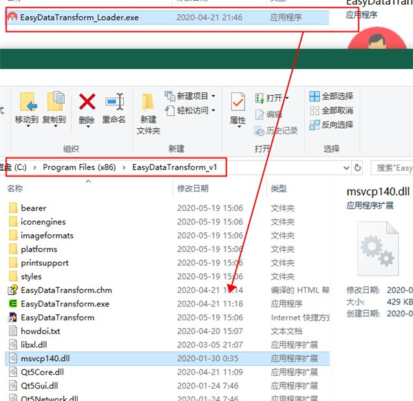 202210301058167580890005