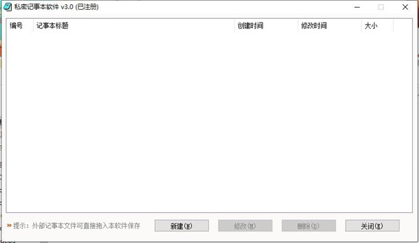 202210301058284549050001