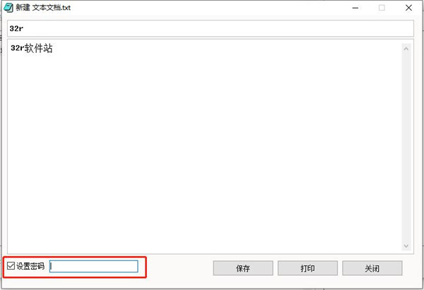 202210301058295597840004