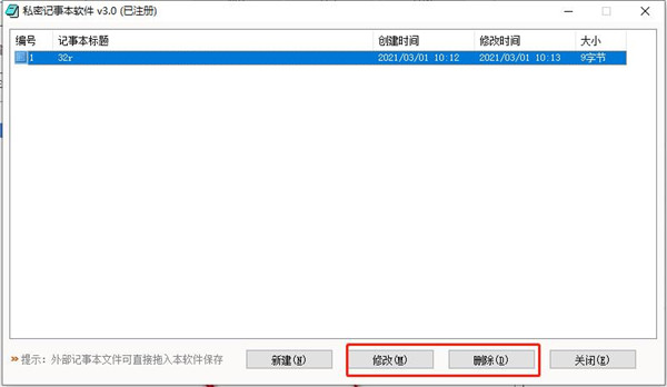 202210301058297943670005