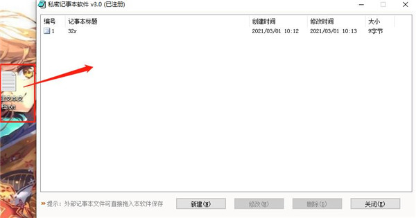 202210301058302036750006