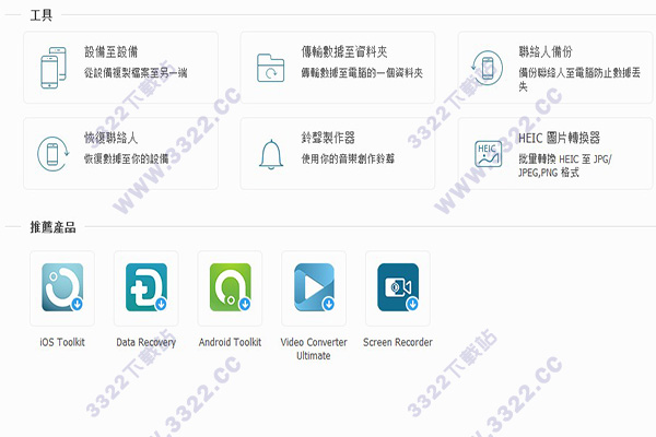 202210301058317947280001