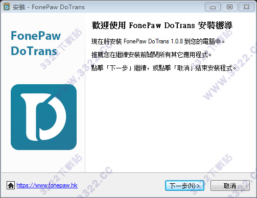 202210301058327330670004