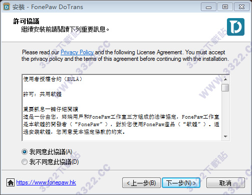 202210301058329471270005