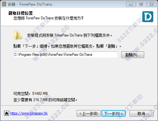 202210301058333527690006