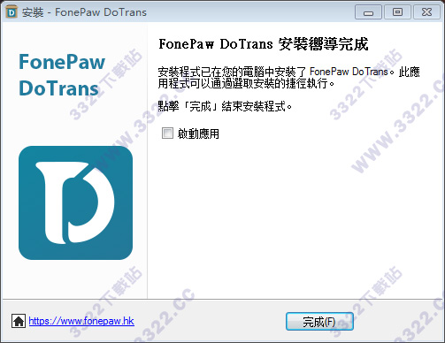 202210301058343661860009