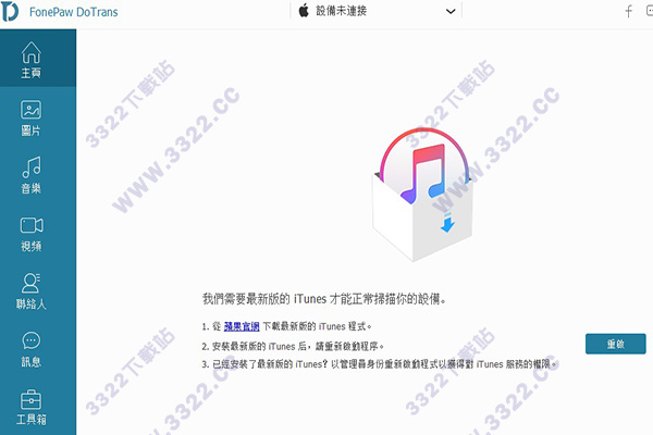 202210301058359036370013