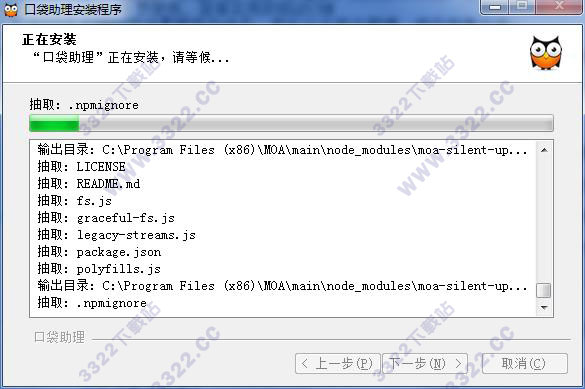202210301058405775170004