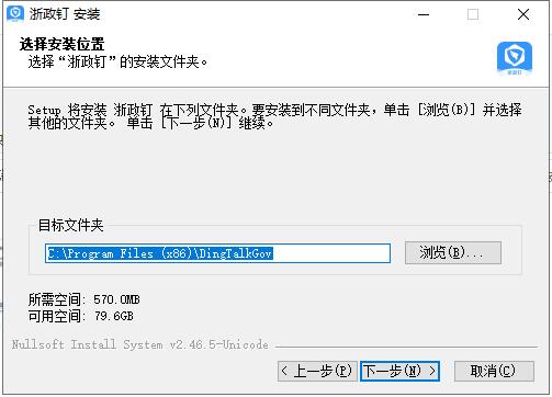 202210301058424407390002