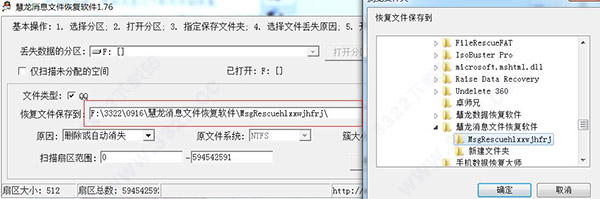 202210301059152511950003