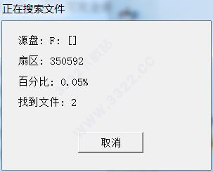 202210301059162321430006