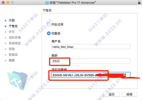 202210301059278736710004