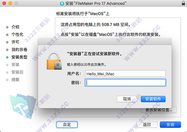 202210301059281071060005