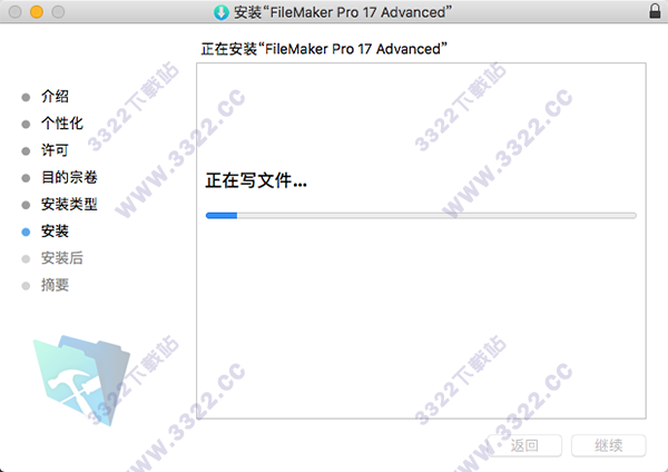 202210301059284240770006